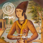 پادکست رادیو جانان اپیزود 9 فصل دوم