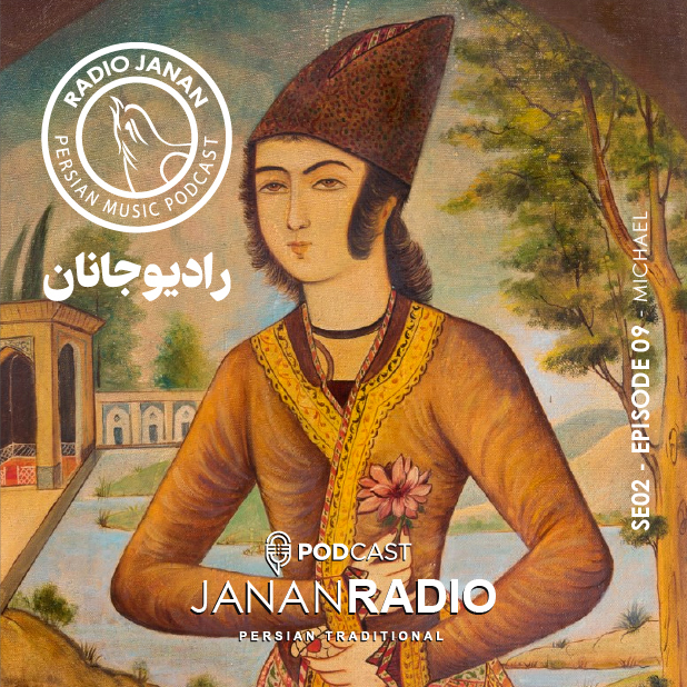 پادکست رادیو جانان اپیزود 9 فصل دوم